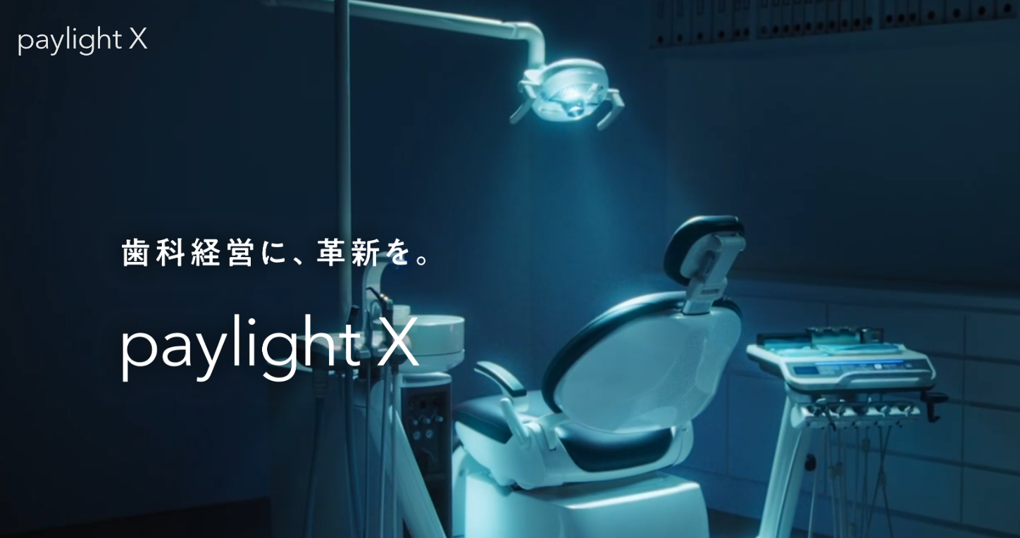 スクリーンショット 2025-08-20 183013.png