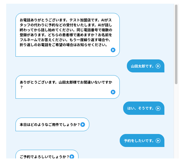 Screenshot 2026-02-25 at 13.13.18.png