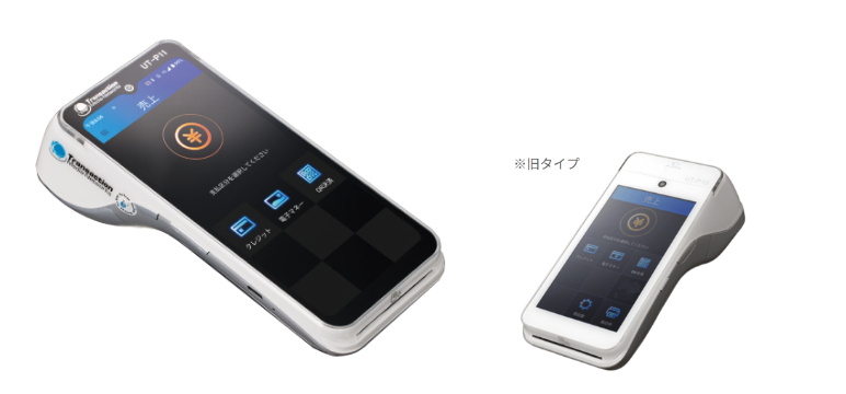 スクリーンショット 2026-07-30 155550.png
